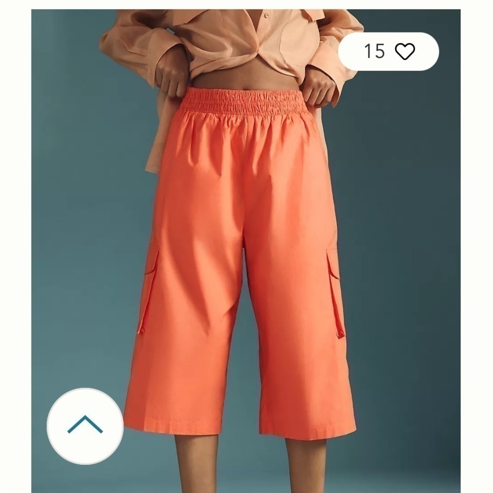 - New - Du Paradis Crop Cargo Pant